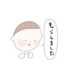 自分で報告する赤ちゃん（個別スタンプ：9）
