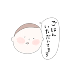 自分で報告する赤ちゃん（個別スタンプ：10）