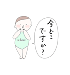 自分で報告する赤ちゃん（個別スタンプ：11）