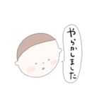 自分で報告する赤ちゃん（個別スタンプ：13）