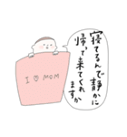 自分で報告する赤ちゃん（個別スタンプ：18）