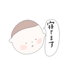 自分で報告する赤ちゃん（個別スタンプ：19）