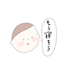 自分で報告する赤ちゃん（個別スタンプ：20）