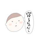 自分で報告する赤ちゃん（個別スタンプ：21）