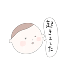 自分で報告する赤ちゃん（個別スタンプ：22）