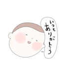 自分で報告する赤ちゃん（個別スタンプ：25）