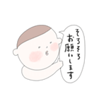 自分で報告する赤ちゃん（個別スタンプ：28）