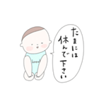 自分で報告する赤ちゃん（個別スタンプ：33）