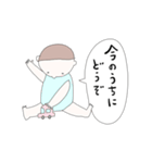 自分で報告する赤ちゃん（個別スタンプ：36）