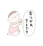 自分で報告する赤ちゃん（個別スタンプ：37）