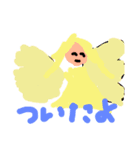 可愛いキャラが好きな人におすすめします！（個別スタンプ：7）