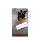 癒し動物～（個別スタンプ：2）