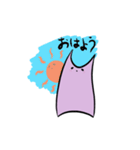 隣のウサギさん（個別スタンプ：1）