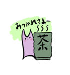 隣のウサギさん（個別スタンプ：3）