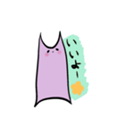 隣のウサギさん（個別スタンプ：4）