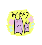 隣のウサギさん（個別スタンプ：8）