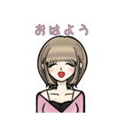 大人女子のオンとオフ part2（個別スタンプ：1）