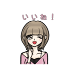 大人女子のオンとオフ part2（個別スタンプ：2）