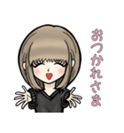 大人女子のオンとオフ part2（個別スタンプ：7）
