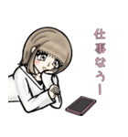 大人女子のオンとオフ part2（個別スタンプ：9）