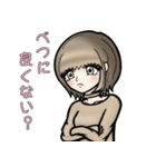 大人女子のオンとオフ part2（個別スタンプ：11）