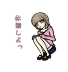大人女子のオンとオフ part2（個別スタンプ：15）