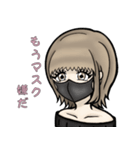 大人女子のオンとオフ part2（個別スタンプ：17）