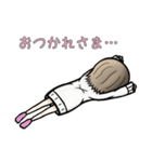 大人女子のオンとオフ part2（個別スタンプ：19）