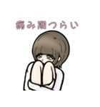大人女子のオンとオフ part2（個別スタンプ：23）