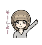 大人女子のオンとオフ part2（個別スタンプ：24）