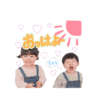りこにゃん と ひかるんの 毎日スタンプ（個別スタンプ：1）