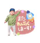 りこにゃん と ひかるんの 毎日スタンプ（個別スタンプ：13）