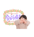 りこにゃん と ひかるんの 毎日スタンプ（個別スタンプ：14）
