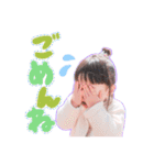 りこにゃん と ひかるんの 毎日スタンプ（個別スタンプ：18）
