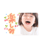 りこにゃん と ひかるんの 毎日スタンプ（個別スタンプ：20）