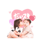 りこにゃん と ひかるんの 毎日スタンプ（個別スタンプ：24）