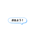 コメント風スタンプ◎（個別スタンプ：1）