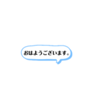 コメント風スタンプ◎（個別スタンプ：2）
