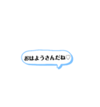 コメント風スタンプ◎（個別スタンプ：4）