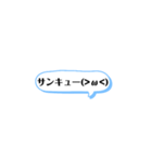 コメント風スタンプ◎（個別スタンプ：5）