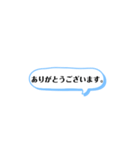 コメント風スタンプ◎（個別スタンプ：6）