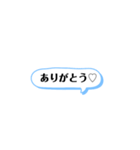 コメント風スタンプ◎（個別スタンプ：7）