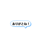 コメント風スタンプ◎（個別スタンプ：8）