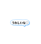 コメント風スタンプ◎（個別スタンプ：9）