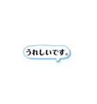 コメント風スタンプ◎（個別スタンプ：10）