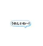 コメント風スタンプ◎（個別スタンプ：11）