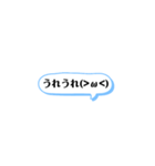 コメント風スタンプ◎（個別スタンプ：12）