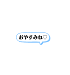 コメント風スタンプ◎（個別スタンプ：13）