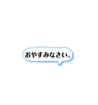 コメント風スタンプ◎（個別スタンプ：14）