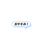 コメント風スタンプ◎（個別スタンプ：15）